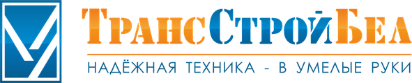 ЗАО «ТрансСтройБел»
