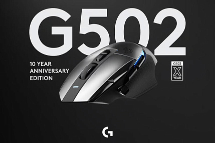 Logitech анонсировала алюминиевую версию мыши G502 X Plus AL Edition, но не планирует выпускать её в продажу.