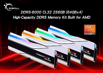 G.Skill анонсировала комплект оперативной памяти объёмом 256 Гбайт DDR5-6000 CL32, состоящий из четырёх модулей.