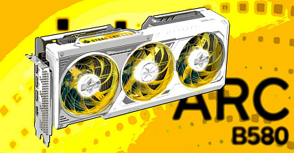 Intel анонсирует видеокарты Battlemage 3 декабря, а их продажи стартуют 12 декабря.